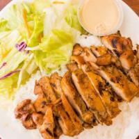 Chicken Teriyaki · No substitution served with white rice and salad