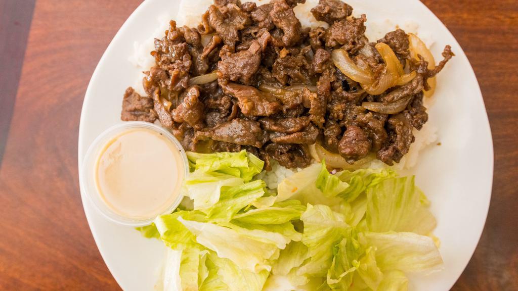 Beef Teriyaki · No substitution served with white rice and salad