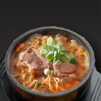 Ugeoji Galbitang / 우거지 갈비탕 · Beef short-rib and veggie soup.