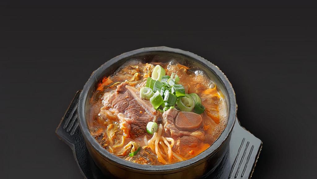 Ugeoji Galbitang / 우거지 갈비탕 · Beef short-rib and veggie soup.