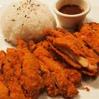 Chicken Katsu · Deep fried marinated chicken lightly battered w/ panko flakes w/ katsu sauce