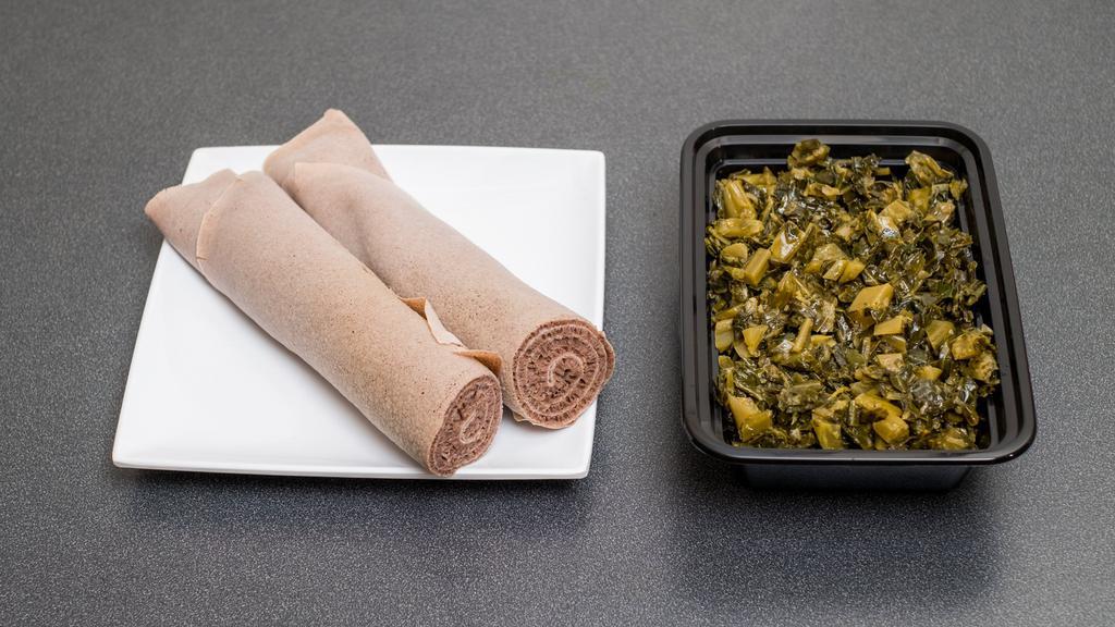 Gomen · Collard greens or spinach, seasoned with onion, garlic, ginger and jalapeno.