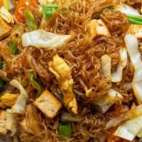 Pad Woon Sen · Stir-fried glass noodles, egg, mushrooms, cabbage, tomato, green onion, yellow onion.