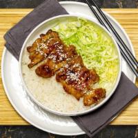 Chicken Teriyaki Bowl · Chicken cooked with house-made teriyaki sauce, rice and shredded cabbage