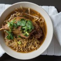 Asian Spice Duck Noodle Soup    · Choice of noodles. Bean sprout, green leaf, cilantro, scallion, and garlic oil
