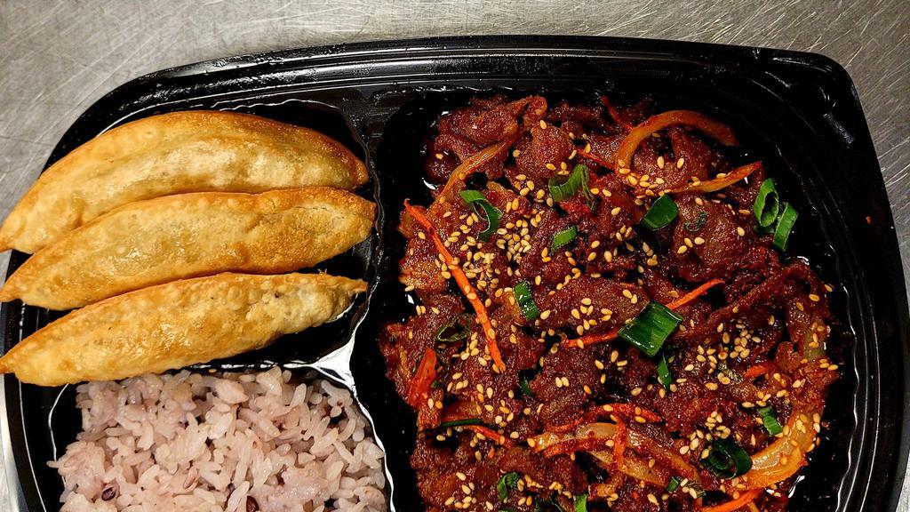 Spicy Pork+Spicy Veggie Potsticker Dinner Box · Spicy pork Bbq, 3 pcs spicy pork pot sticker, steamed rice