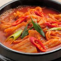 Kimchi Soup · Kimchi soup with tofu and choice of pork, tuna, beef.