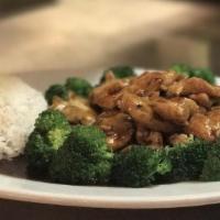 Teriyaki Chicken / 日本雞 · White chicken in teriyaki sauce, garnished with steamed broccoli, comes with a side. Plus ap...