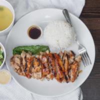 Chicken Teriyaki · Grilled chicken breast served in the sizzling iron pan.
