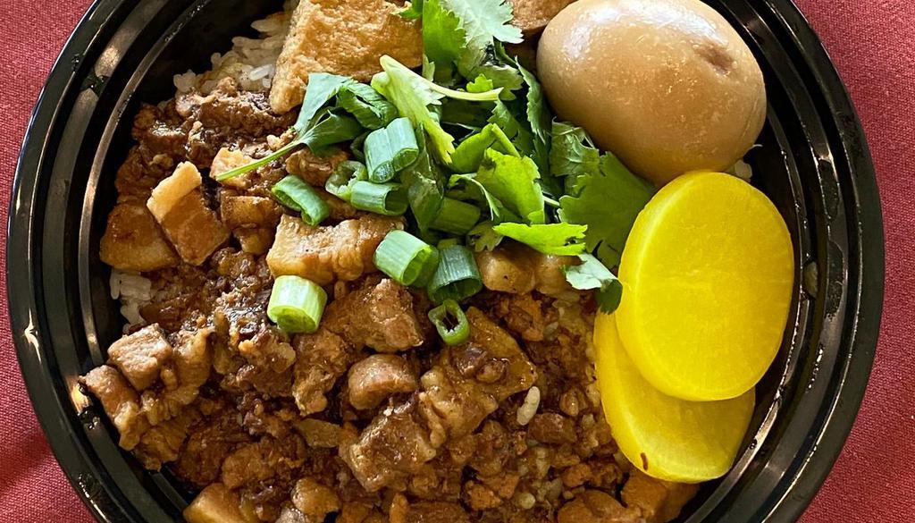 Taiwan Style Diced Pork With Rice | 滷肉飯 · A bed of rice covered in special Taiwan Style Diced/Minced Pork with Brown Sauce