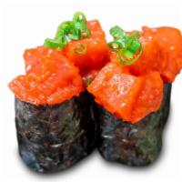 Spicy Tuna (Gunkan) · Spicy tuna gunkan 2 pieces