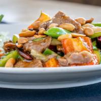 Kung Pao Beef · Hot. Tender beef with dried red chili peppers, peanuts and fresh vegetables.