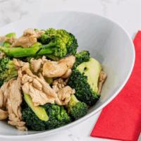 Broccoli Oyster Sauce · Choice of meat stir-fried with broccoli in oyster sauce.