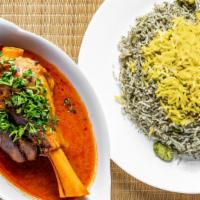 Baghali Polo With Lamb Shank · Basmati rice mixed with fresh dill weed and lima beans with stew lamb shank.