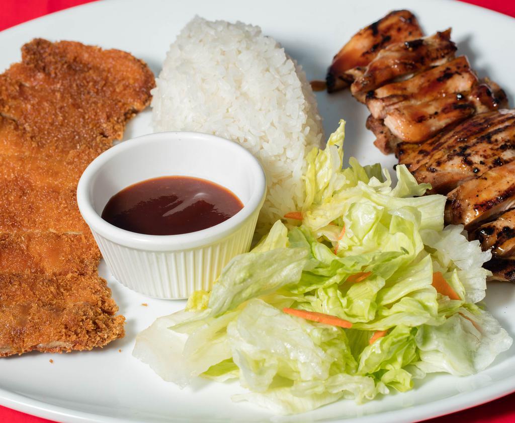 Chicken & Chicken Katsu · Our most popular combo menu. Comes with katsu dipping sauce.