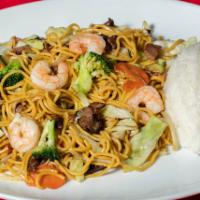 House Yakisoba · stir-fried noodle with chicken, beef, pork, and prawn.