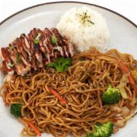 Chicken Yakisoba · Japanese noodles wok-stirred with fresh veggies.  and traditional yakisoba sauce. Served wit...