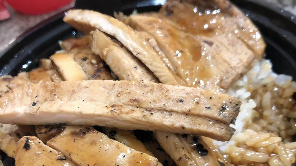 Teriyaki Chicken Bowl · Grilled Chicken Breast Over White Rice w/ Teriyaki sauce.