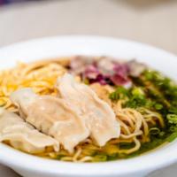 Wonton Soup · 