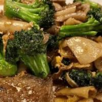 Pad See Iew · Pan-fried rice noodles with broccoli, soy sauce and egg with your choice of meat