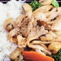 Garlic Lover. (Seafood $12.95) · Stir-fried meat with black pepper and homemade fresh garlic sauce with steam vegetables. (Se...
