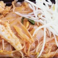 Sen Yai Pad Thai. · Wide noodle pad thai - stir fried with meat, egg with wide noodle in famous pad thai sauce w...