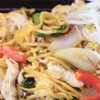 Drunken Yakisoba Noodle. · Fresh Japanese egg-noodle stir-fried with choice of protein, egg, fresh chili garlic, onion,...