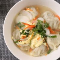 D-13. Mandu Guk · Dumpling Soup.