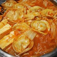 C-9. Kimchi Mandu Jeongol · Kimchi and Dumpling Casserole with Vegetable.