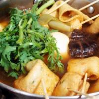 Odeng Tang (오댕탕) · Fish Cake Soup