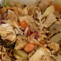 Chow Main · Pan-fried noodles with mixed vegetables