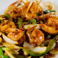 Szechuan Shrimp · Spicy. Shrimp stir-fried in onions, bell peppers, celery, and carrots in spicy Szechuan sauce.