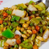 Kung Pao Vegetables · Spicy. Vegan