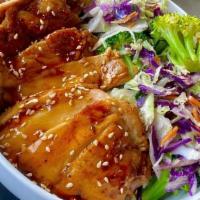 Chicken Teriyaki Bowl · Jasmine Rice, House Greens, Steamed Coleslaw Mix, Broccoli, Chicken, Teriyaki Sauce, Toasted...