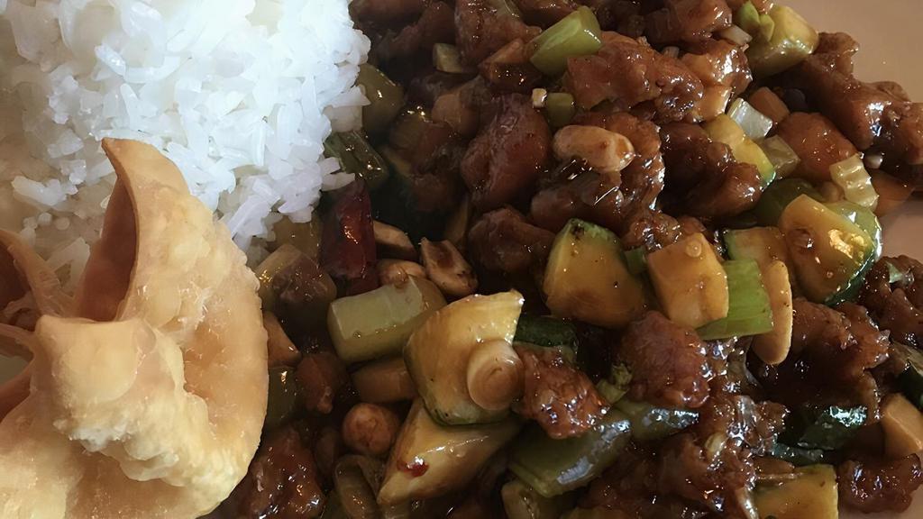 Kung Pao Chicken · (Hot & Spicy)