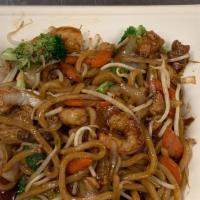 Combination Stir-Fried Udon (Chicken, Beef & Shrimp) · 