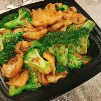 Chicken With Broccoli Dinner · Served with rice.