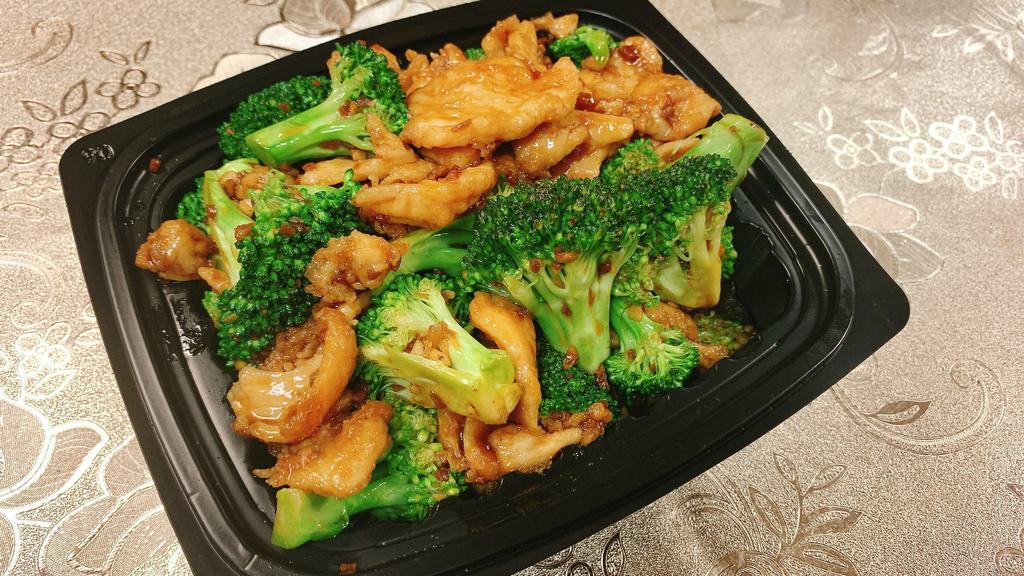 Chicken With Broccoli Dinner · Served with rice.