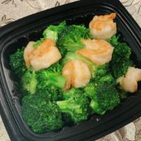 Shrimp With Broccoli Dinner · Served with rice.