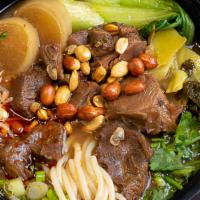 Transitional Beef Rice Noodle / 花溪牛肉粉 · 