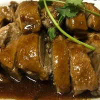 Five Cups Braised Duck 五杯鸭 · With Bone