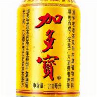 Jiaduobao Herbal Tea 加多宝 · 
