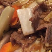 Beef Chow Fun · Thick flat rice noodles.