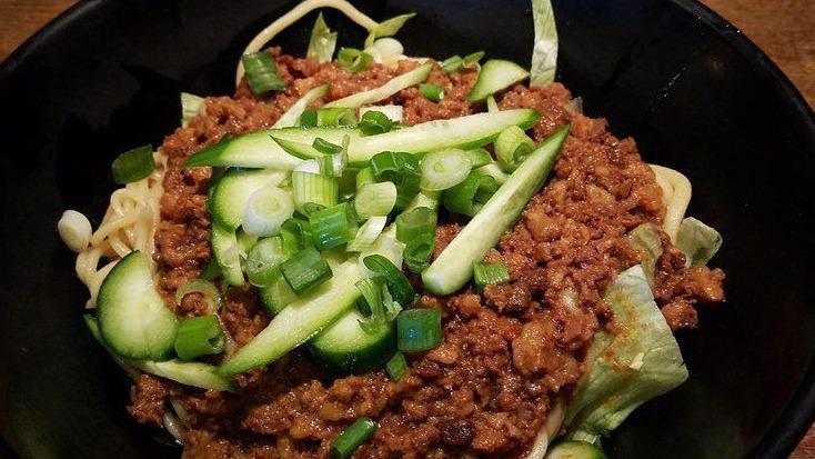 Noodle With Minced Pork Sauce · 