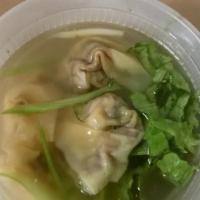 Wonton Soup · Homemade pork and vegetable dumplings in a clear broth.