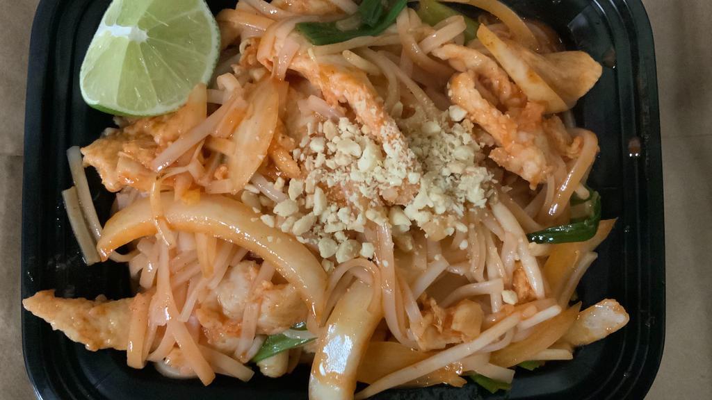 Pad Thai · Thailand's best known noodle dish. Rice noodles with egg, green onions, bean sprouts, and chopped peanuts.