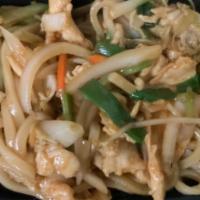 Yaki Udon · Stir fried noodles with chicken and vegetables.