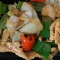 Yushan Chicken · Hot and spicy. Wok-tossed chicken and fresh vegetables in a spicy garlic sauce.