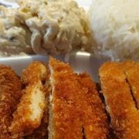 Chicken Katsu · Breaded chicken, deep fried, cut into strips, and served with a katsu dipping sauce.