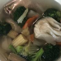 Wonton Soup · Homemade wontons, veggie-ham, vegetables, and carrots.